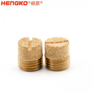 廠家生產加工1分2分4分8分青銅HD型消音器耐高溫消音降噪,氣動元件電磁閥堵頭消音器