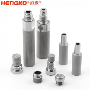 不銹鋼燒結濾芯|高溫高壓工況下的長期穩定燒結過濾芯