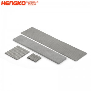 定制316L燒結網板五層過濾網耐腐蝕耐高溫，應用于污水過濾