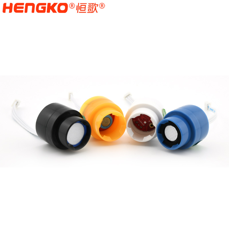 恒歌-空氣質量傳感器模塊-DSC 3412