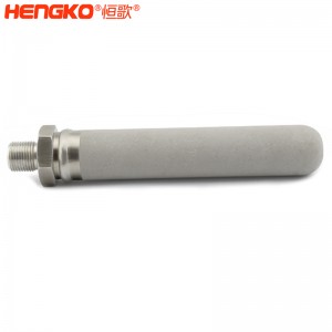 批量0.2-100微米過(guò)濾粉塵耐熱防爆不銹鋼316L粉末燒結(jié)粉塵煙塵過(guò)濾芯