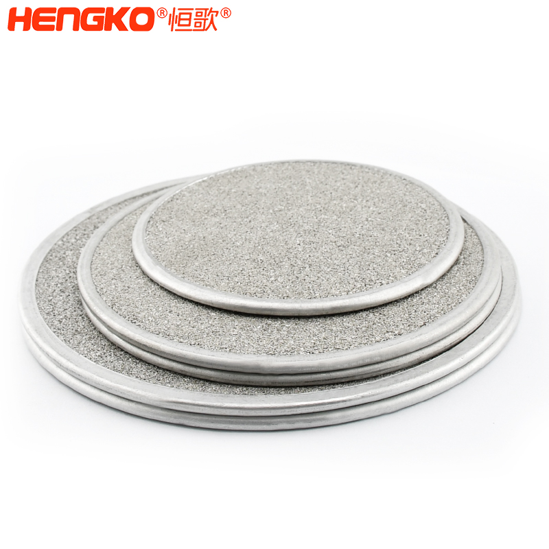 如何提高過濾效率？試試這款不銹鋼過濾片！