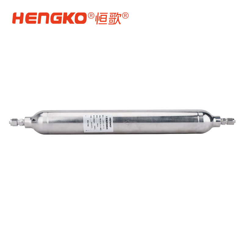 氣液分類混合器1