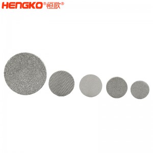 恒歌定制燒結(jié)多層不銹鋼網(wǎng)濾片耐腐蝕過(guò)濾精度高_(dá)用于食品制藥行業(yè)