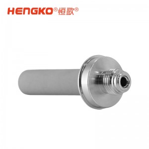 VCR316L 真空 3 納米過濾器丨半導體制造超純氣體擴散器