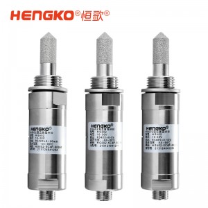 空壓機系統高效監測的空壓機在線露點儀?