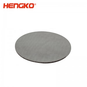 燒結(jié)不銹鋼過(guò)濾片防塵防爆透氣，廠家直銷(xiāo)微納米級(jí)多孔金屬濾芯