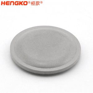 恒歌用于管道氣體雜質過濾濾片 耐高溫高強度耐腐蝕燒結濾芯 不銹鋼濾芯