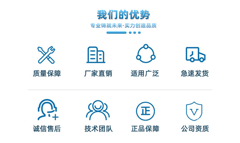 手持溫濕度測(cè)試儀表的優(yōu)勢(shì)
