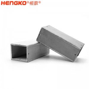 不銹鋼矩形燒結(jié)外殼過濾器孔隙均勻高效精準過濾用于檢測樣本氣體化學物質(zhì)