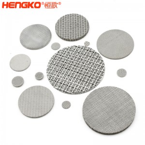 廠家定制氣體傳感器探頭防爆片耐600度高溫隔火焰，用于液化氣處理316不銹鋼阻火網(wǎng)片