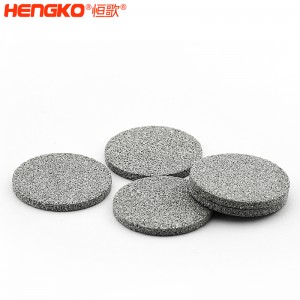 燒結(jié)不銹鋼過(guò)濾片防塵防爆透氣，廠家直銷(xiāo)微納米級(jí)多孔金屬濾芯