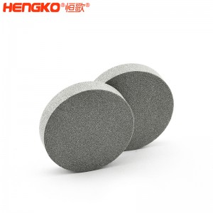 恒歌供應生產環(huán)保業(yè)中低溫氣體油氣除塵用粉末燒結不銹鋼過濾片