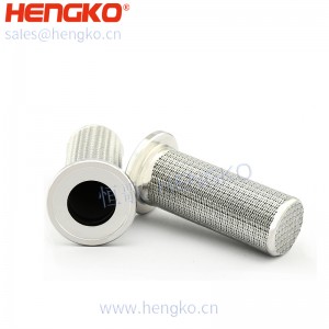 濾芯廠家廠家供應氣液過濾多層不銹鋼絲網(wǎng)過濾器_耐腐蝕不銹鋼燒結(jié)網(wǎng)濾芯