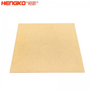 多孔徑燒結過濾銅濾板孔隙率均勻耐高溫阻力小粉末顆粒青銅濾芯，用于船舶工業