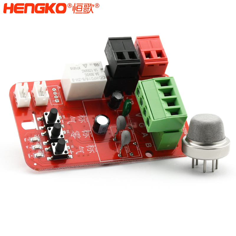 漏氣報警探測器模塊-DSC_8336