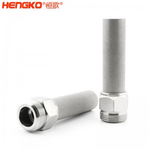 濾芯廠家直銷燒結(jié)不銹鋼過(guò)濾器,過(guò)濾防塵耐腐蝕用于大學(xué)實(shí)驗(yàn)