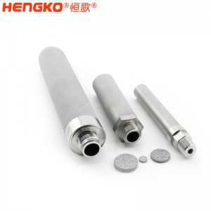 恒歌定制燒結(jié)金屬多孔材料,快速流通均勻分離藥液金屬多孔材料