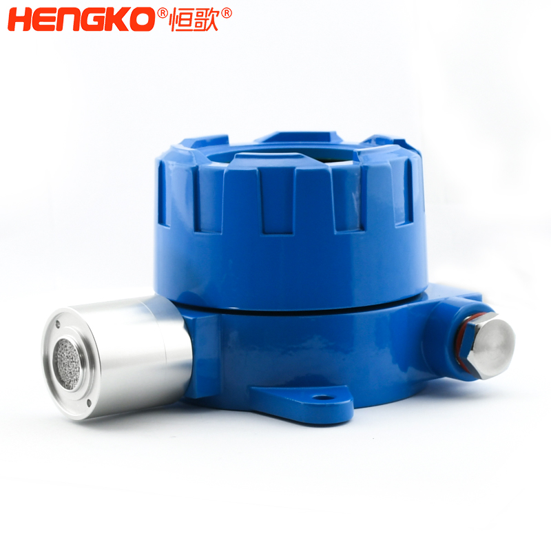 可燃氣體檢測儀