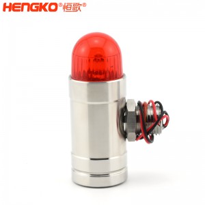 恒歌可燃氣體探測器配件燈光報警器,聲音響響應(yīng)快耐高溫不銹鋼氣體探測器探頭