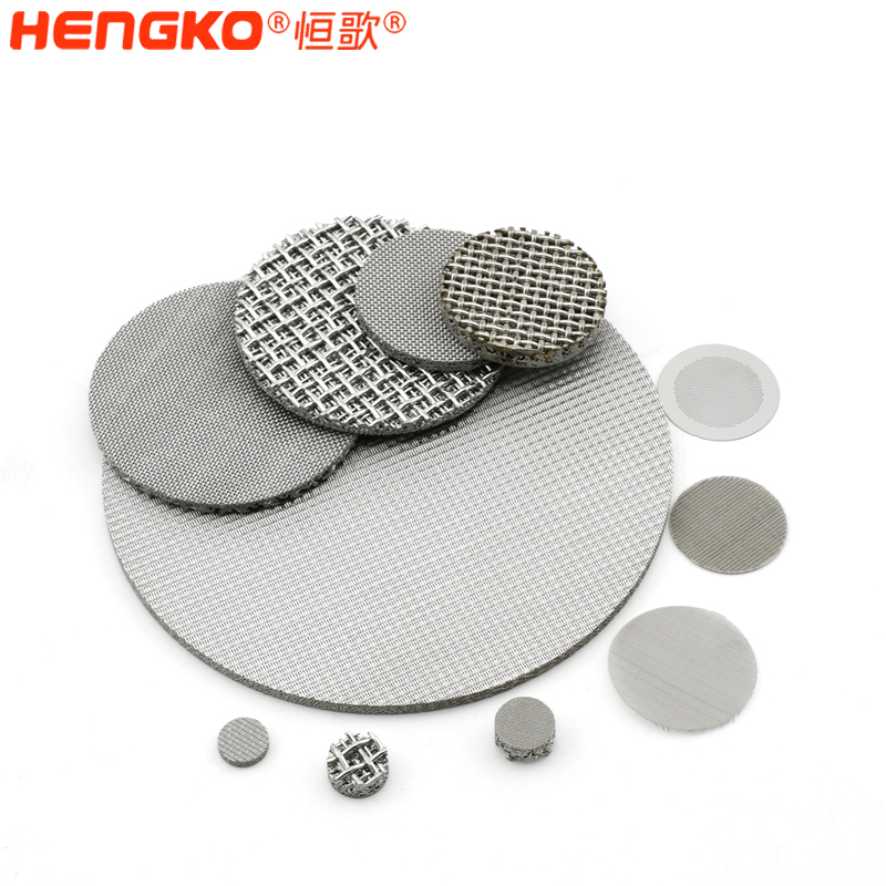 不銹鋼濾網(wǎng)-DSC_0509