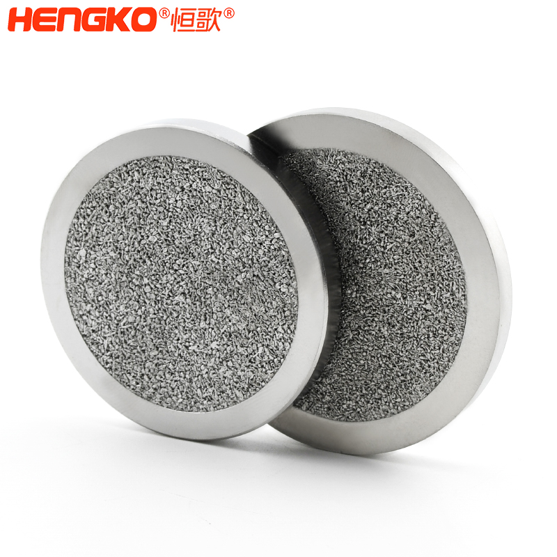 粉末燒結(jié)不銹鋼過(guò)片-DSC_3850