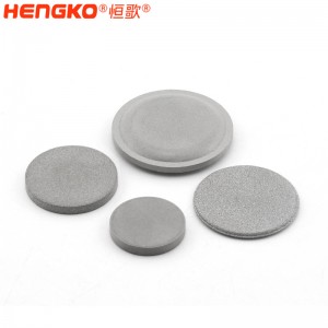 恒歌用于管道氣體雜質過濾濾片 耐高溫高強度耐腐蝕燒結濾芯 不銹鋼濾芯