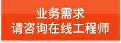 https://affim.baidu.com/unique_47886744/chat?siteId=19809462&userId=47886744&siteToken=4ce8e78ad351e07f837e58212e54d85b&cp=https%3A%2F%2Fm.chuchenpeijian.com%2Fgswsdbsq1%2F&cr=https%3A%2F%2Fm.chuchenpeijian.com%2Fgswsdbsq1%2F&cw=%E6%81%92%E6%AD%8C%E6%97%A7%E5%AE%98%E7%BD%91
